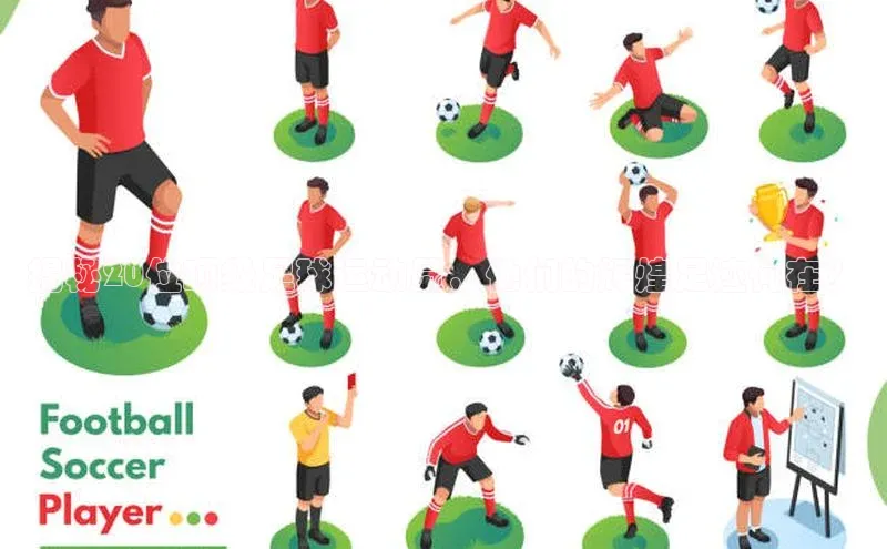 QY千亿球友会app百度健康揭秘20位顶级足球运动员，他们的辉煌足迹何在？