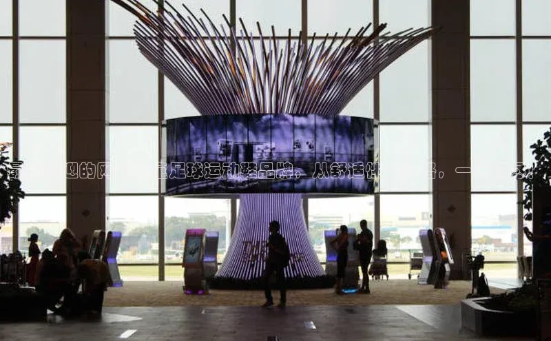 QY千亿球友会app百度健康最受欢迎的网红男童足球运动鞋品牌，从舒适性到风格，一网打尽！