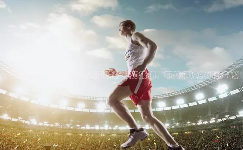 球友会app官方网站入口百度识图惊艳瞬间！足球运动员进藏精彩视频集锦，不容错过的精彩时刻