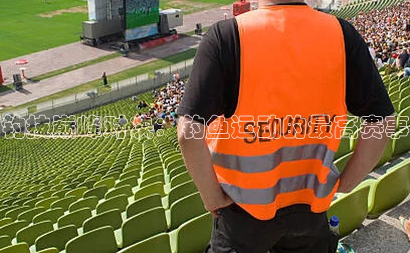 钓技巅峰对决：钓鱼运动的最高赛事