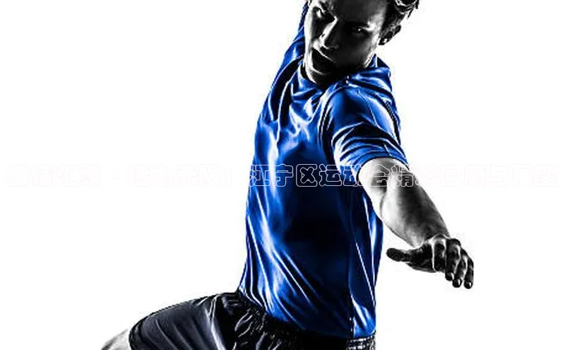 激情汇聚·活力无限：江宁区运动会精彩回顾与展望