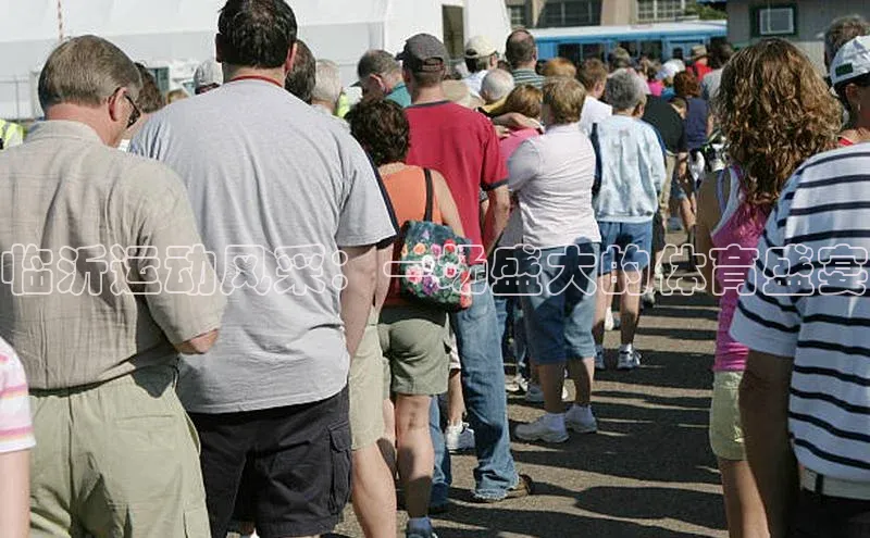 临沂运动风采：一场盛大的体育盛宴