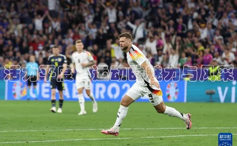 活力平度：运动的魅力与风采