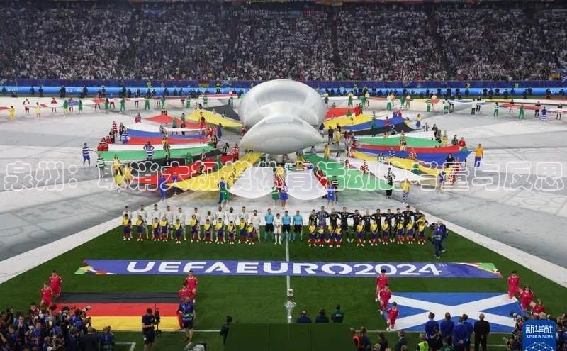 泉州：取消大规模体育活动的考量与反思