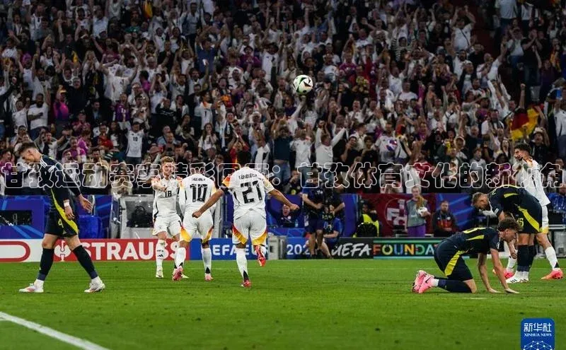 球友会app官方网站入口