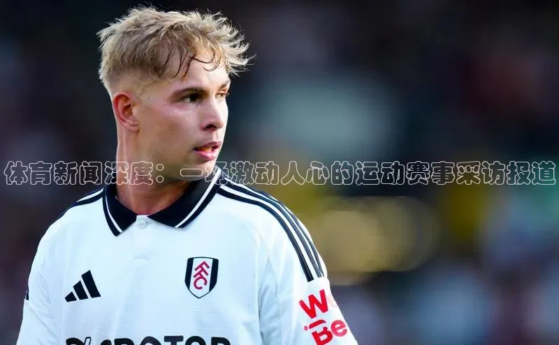 qy球友会-官方网站