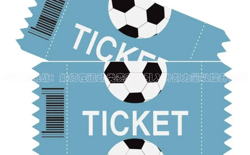 QY千亿球友会平台登录