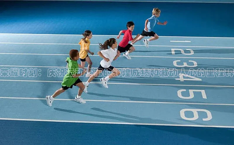 QY千亿球友会网站