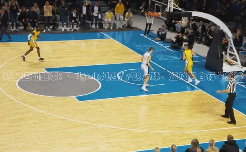 球友会app官方网站入口