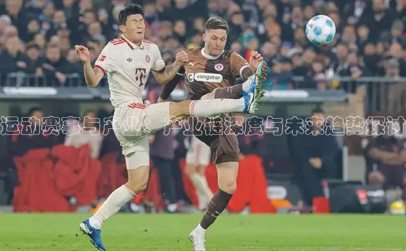 球友会官网登录入口