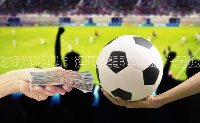 球友会·(qy)官方网站